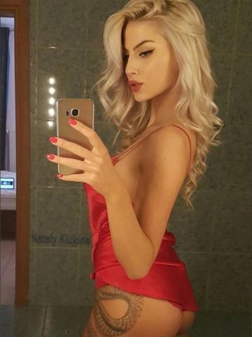 Зара Сирена Реал фото 3