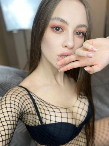 Рита Антикризисные Цены фото 2